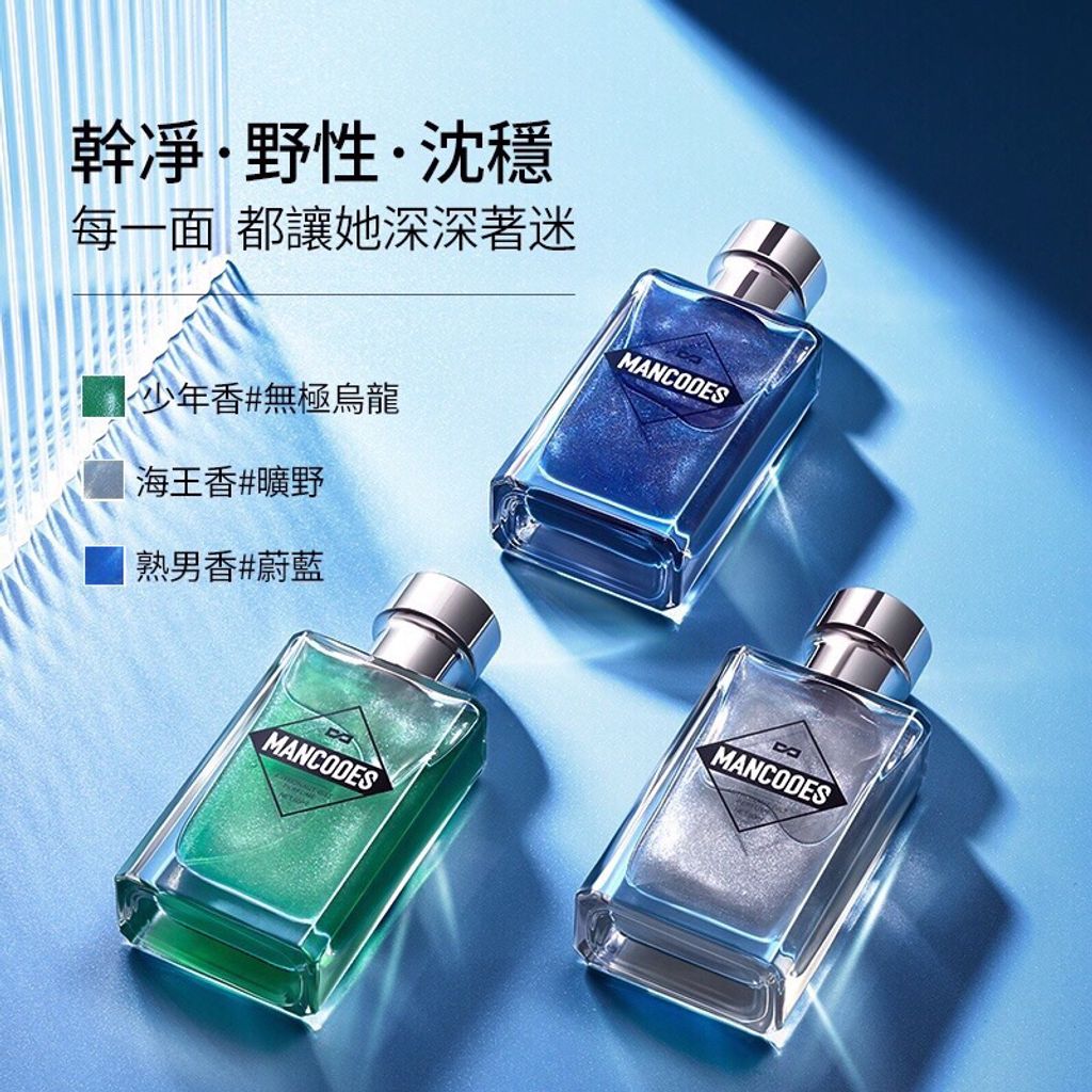 tw-11134207-7qul7-lj5n31gk0iic33