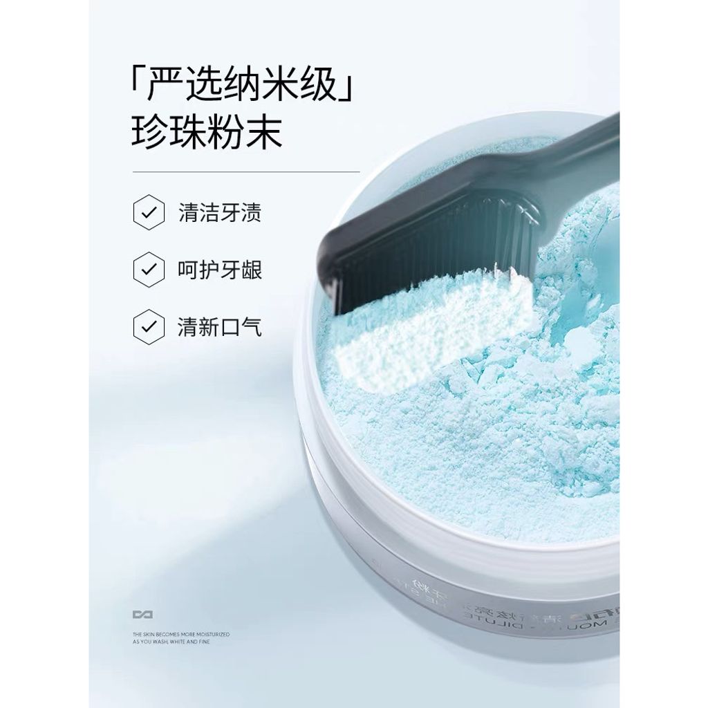 tw-11134207-7qukx-lj5eao0r8gqce7