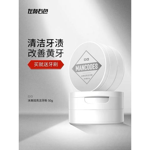 tw-11134207-7qukx-lj5eao0r725wc7