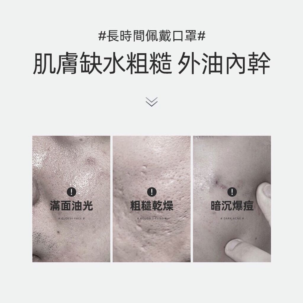 tw-11134207-7qul4-lix0nstpzelw2d