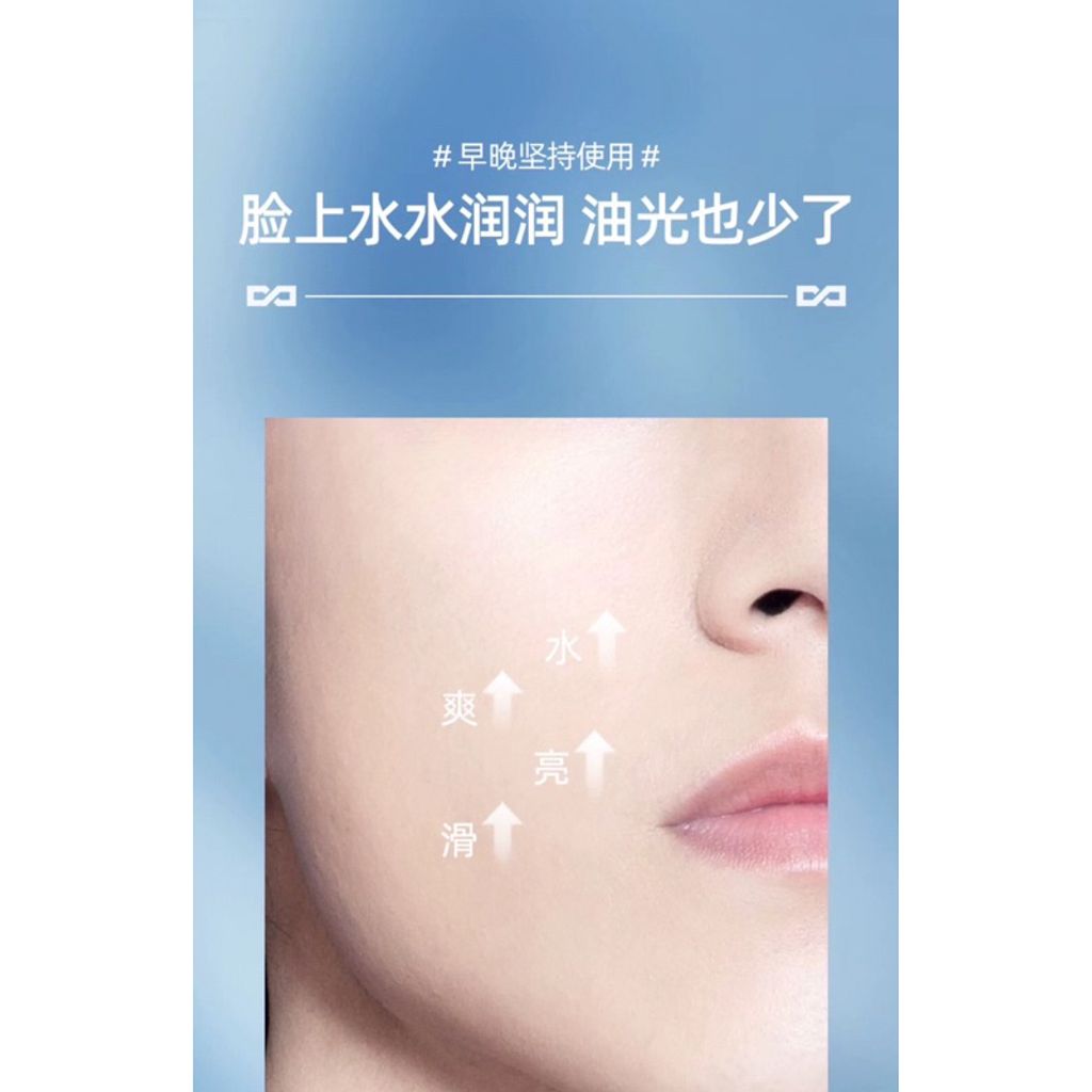 tw-11134207-7qul4-lix0nstq0t6c54