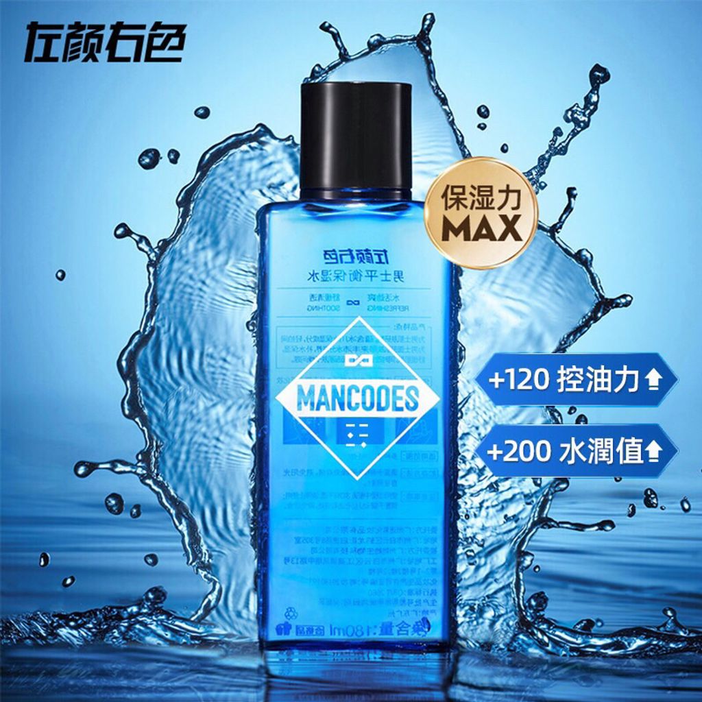 tw-11134207-7qukx-lix0nstpzeiq23