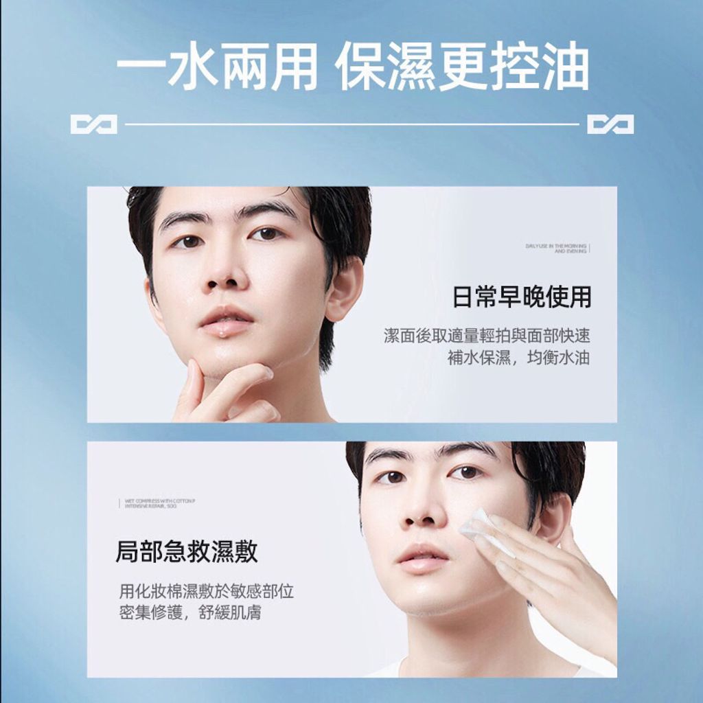 tw-11134207-7qul8-lix0nstzyzwi24