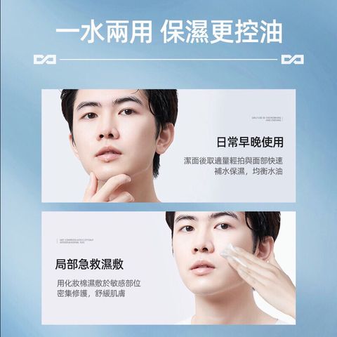 tw-11134207-7qul8-lix0nstzyzwi24