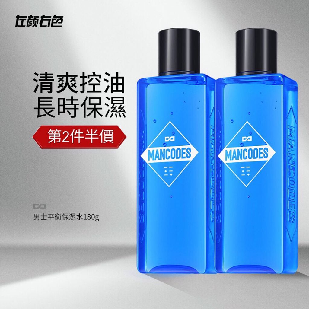 tw-11134207-7qul6-lix0nsvxw5o48a