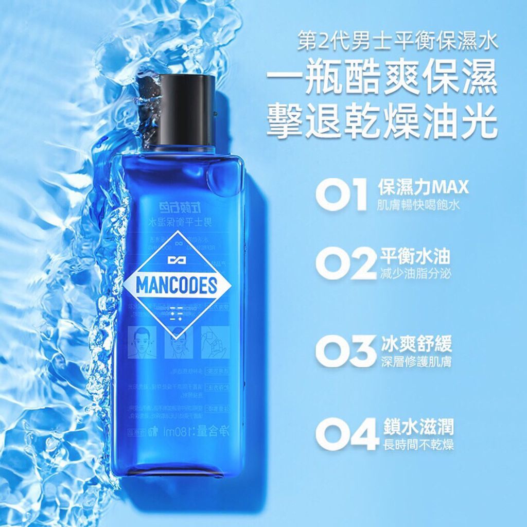 tw-11134207-7qul1-lix0nstqeuus49