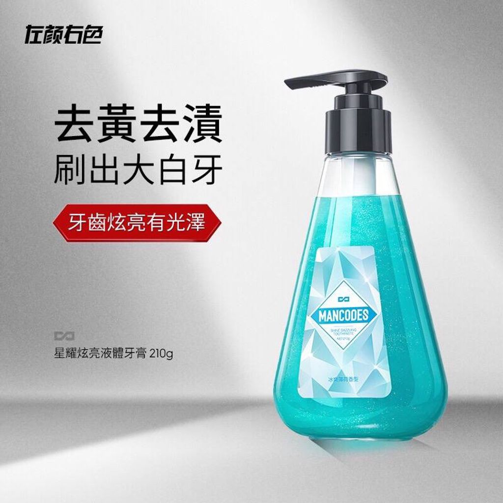 tw-11134207-7qul9-lj03dg0fpqk48c (1)