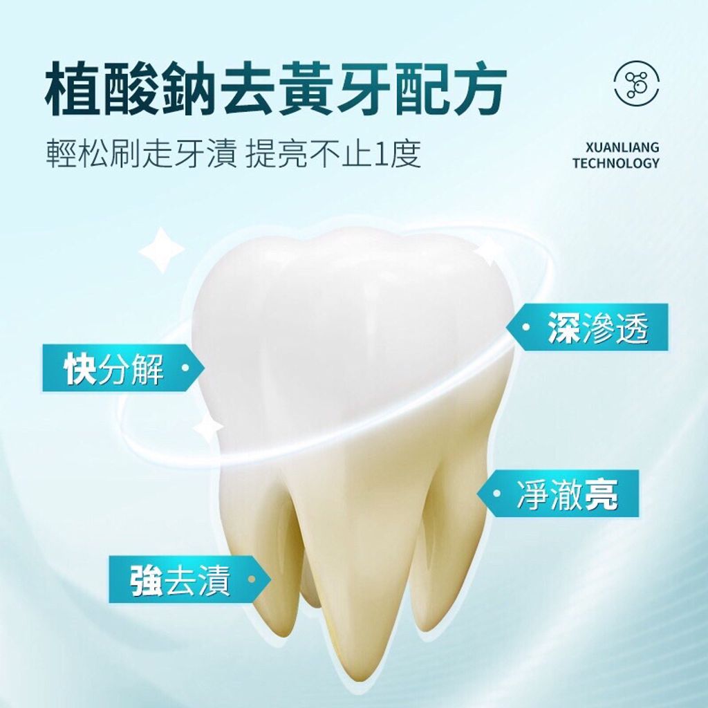 tw-11134207-7qul3-lj03h1rtv4j8c2