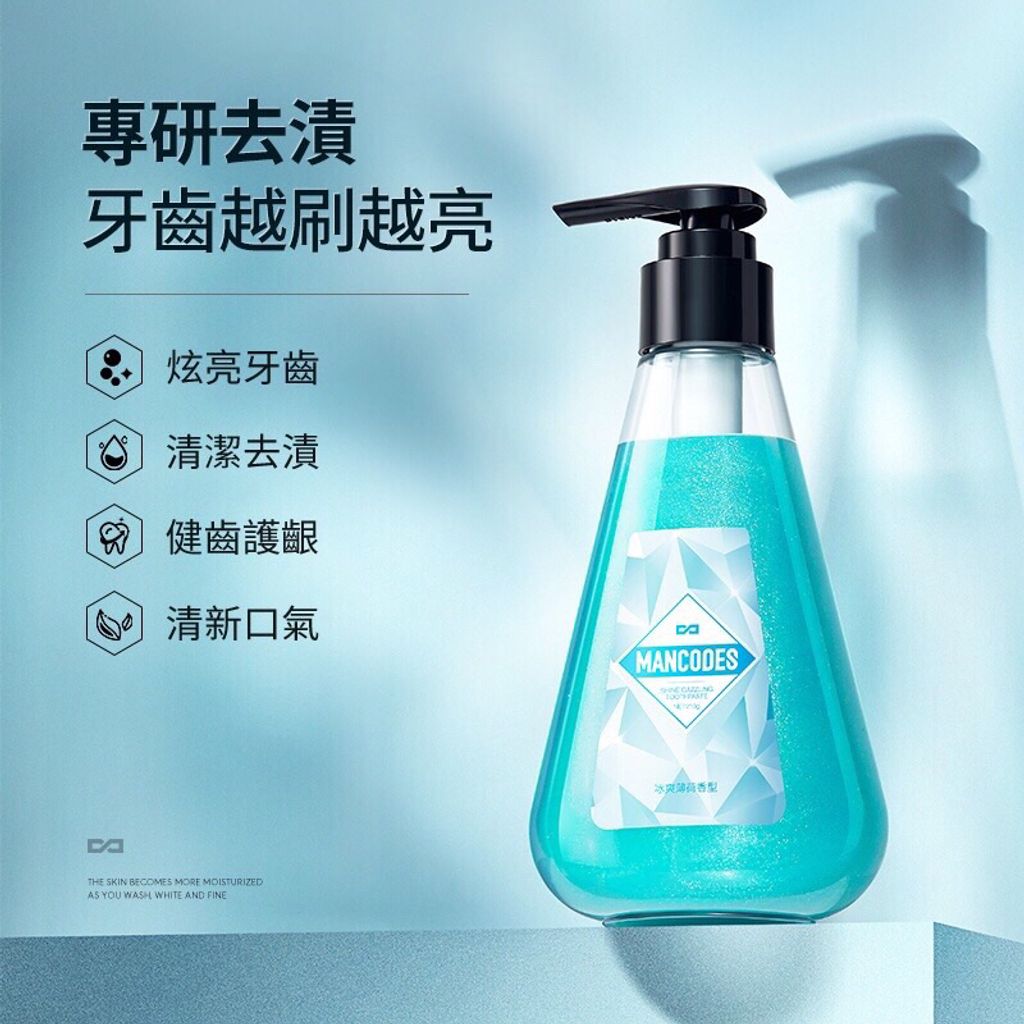 tw-11134207-7qul8-lj03h1u1qgxue3