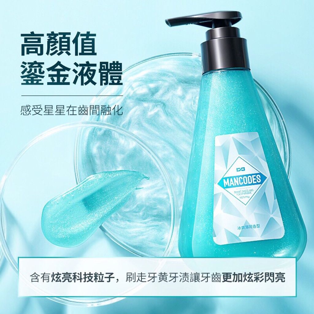 tw-11134207-7qul6-lj03h1t8754k94