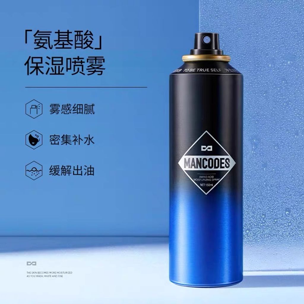 tw-11134207-7qukz-ljsetadzythic8