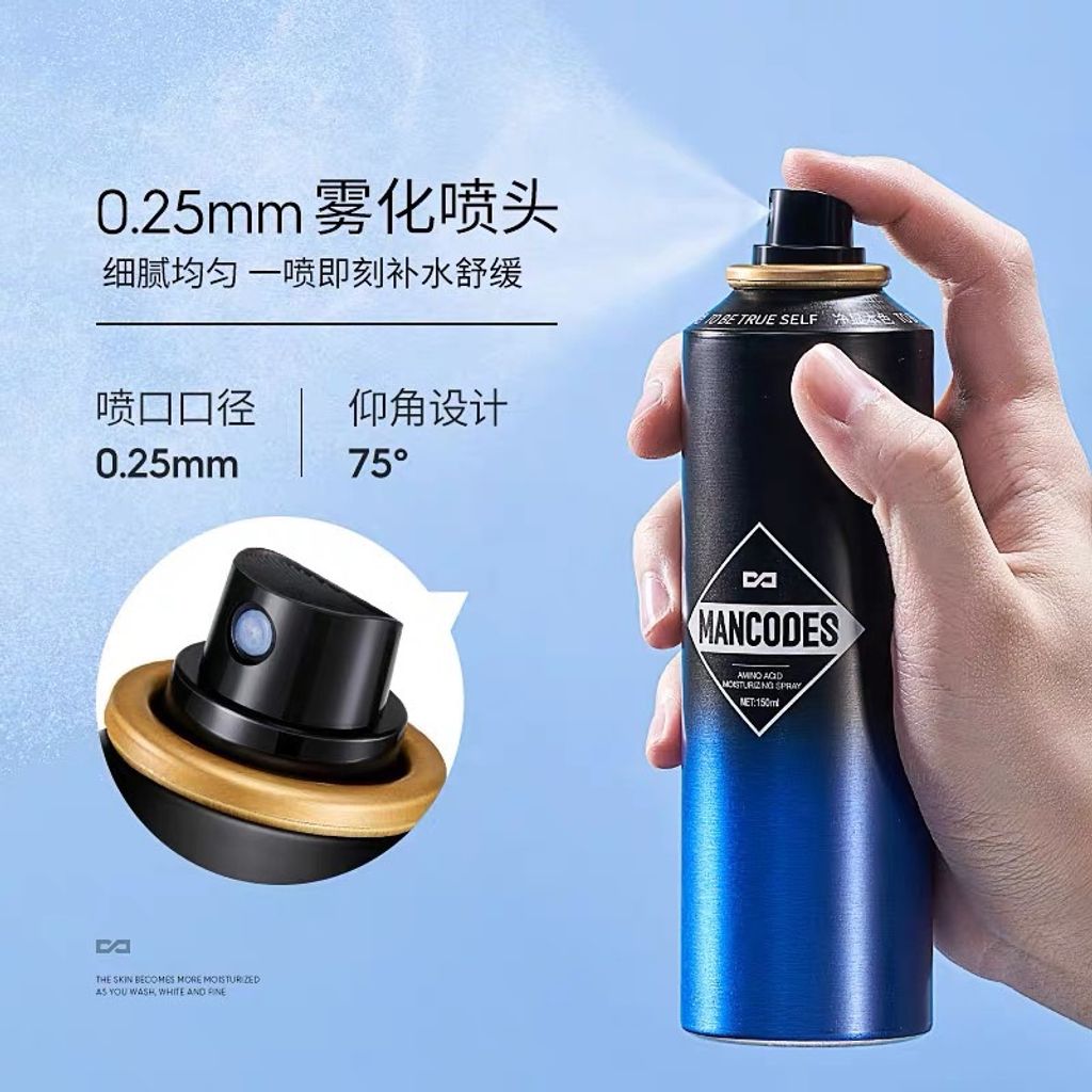 tw-11134207-7qul1-ljsetadzxex2ed