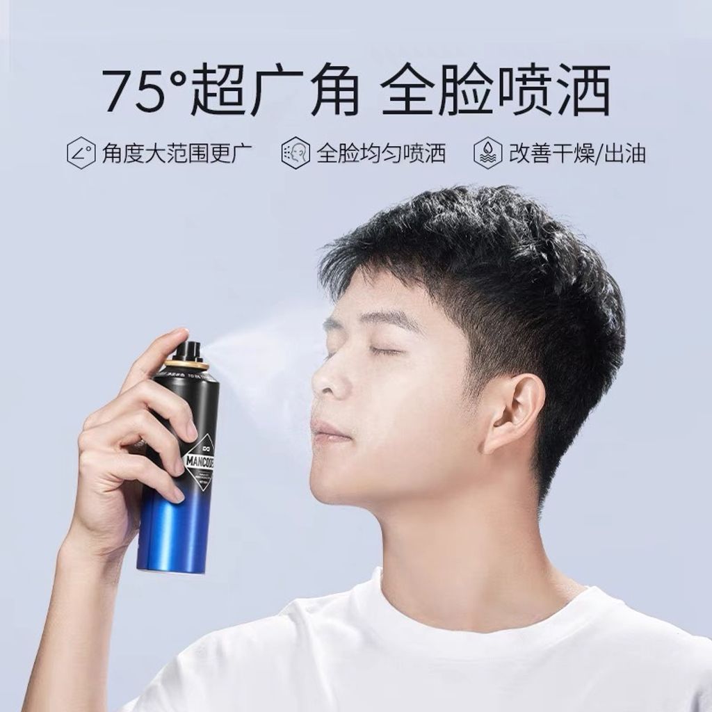 tw-11134207-7qul6-ljsewba0dx3a37