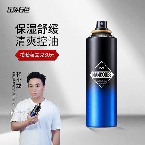 tw-11134207-7qul6-ljsetadzw0cma2