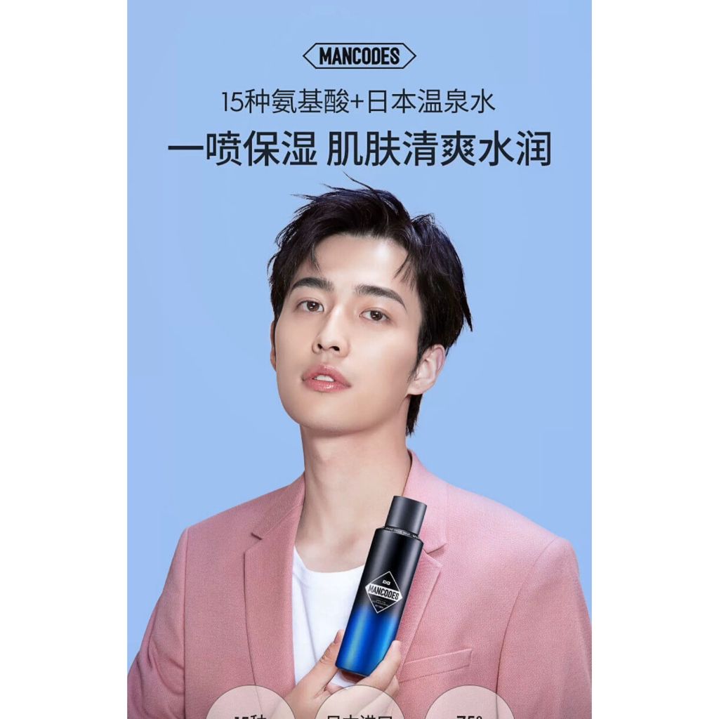 tw-11134207-7qul4-ljsetae0081y98