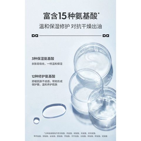 tw-11134207-7qukw-ljsetae0316uf8