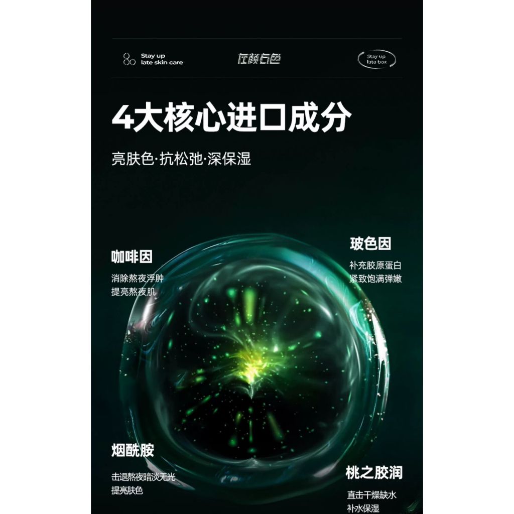 tw-11134207-7qukw-ljsip421rirq65