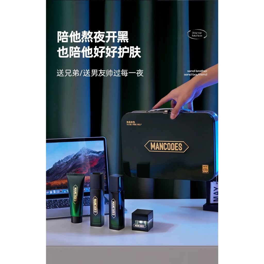 tw-11134207-7qul5-ljsip421sxc678