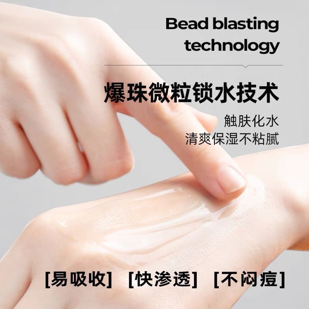 tw-11134207-7qul3-ljsip421vqh22e