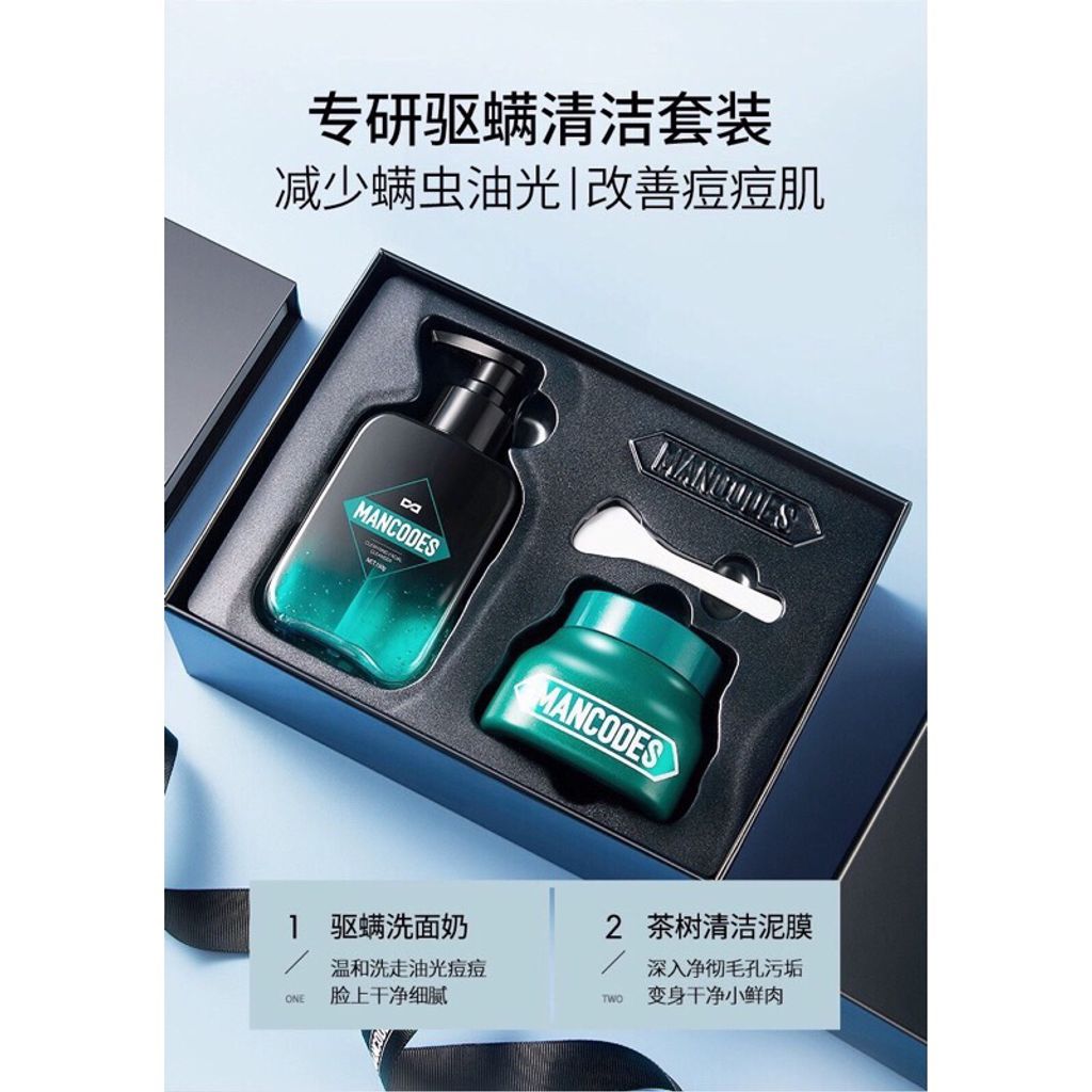 tw-11134207-7qul0-lj4yrowh97zo23