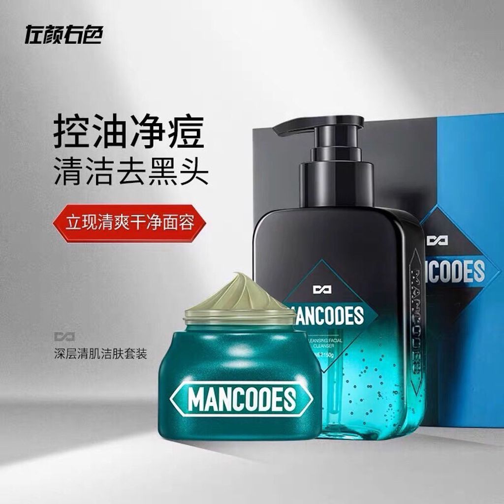 tw-11134207-7qul1-lj4yrp1qyp1eb2