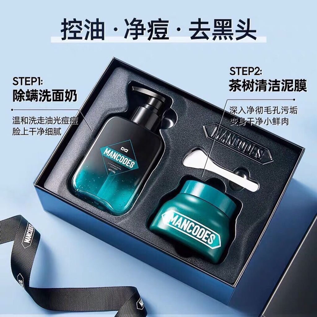 tw-11134207-7qul2-lj4yrp1qm1xe83