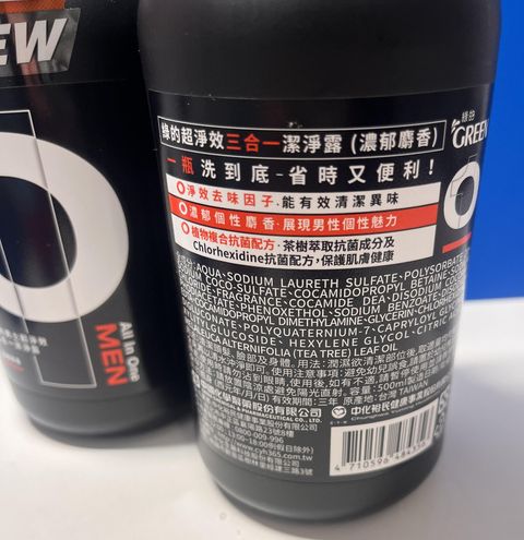 6029d83d-578e-4ecf-8714-049c11ee0a6a