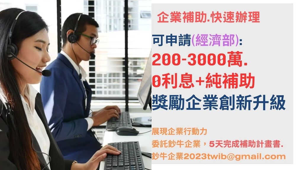 鈔牛0508
