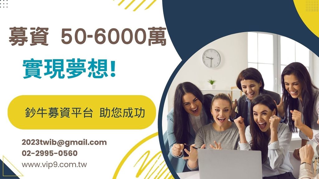 1221鈔牛