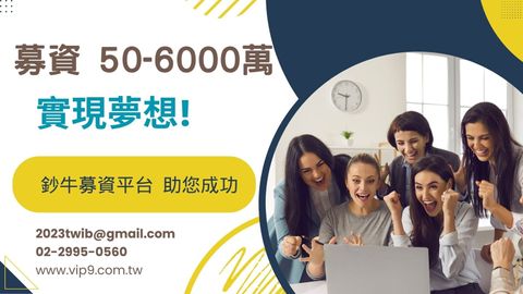 1221鈔牛