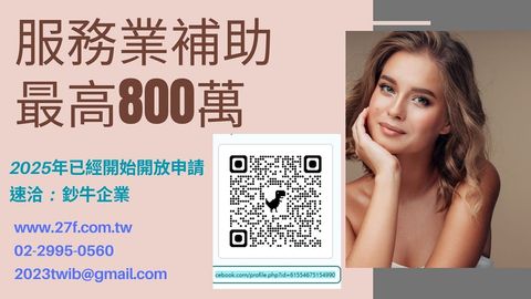1220鈔牛
