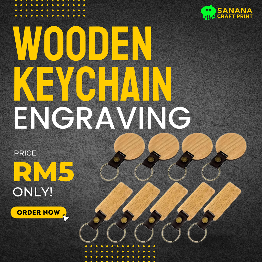 Wooden Keychain