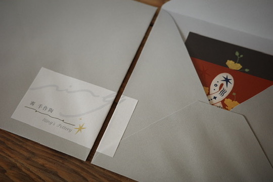 AE5ABDB2-D334-4F4D-B856-F160B88408A1_4_5005_c