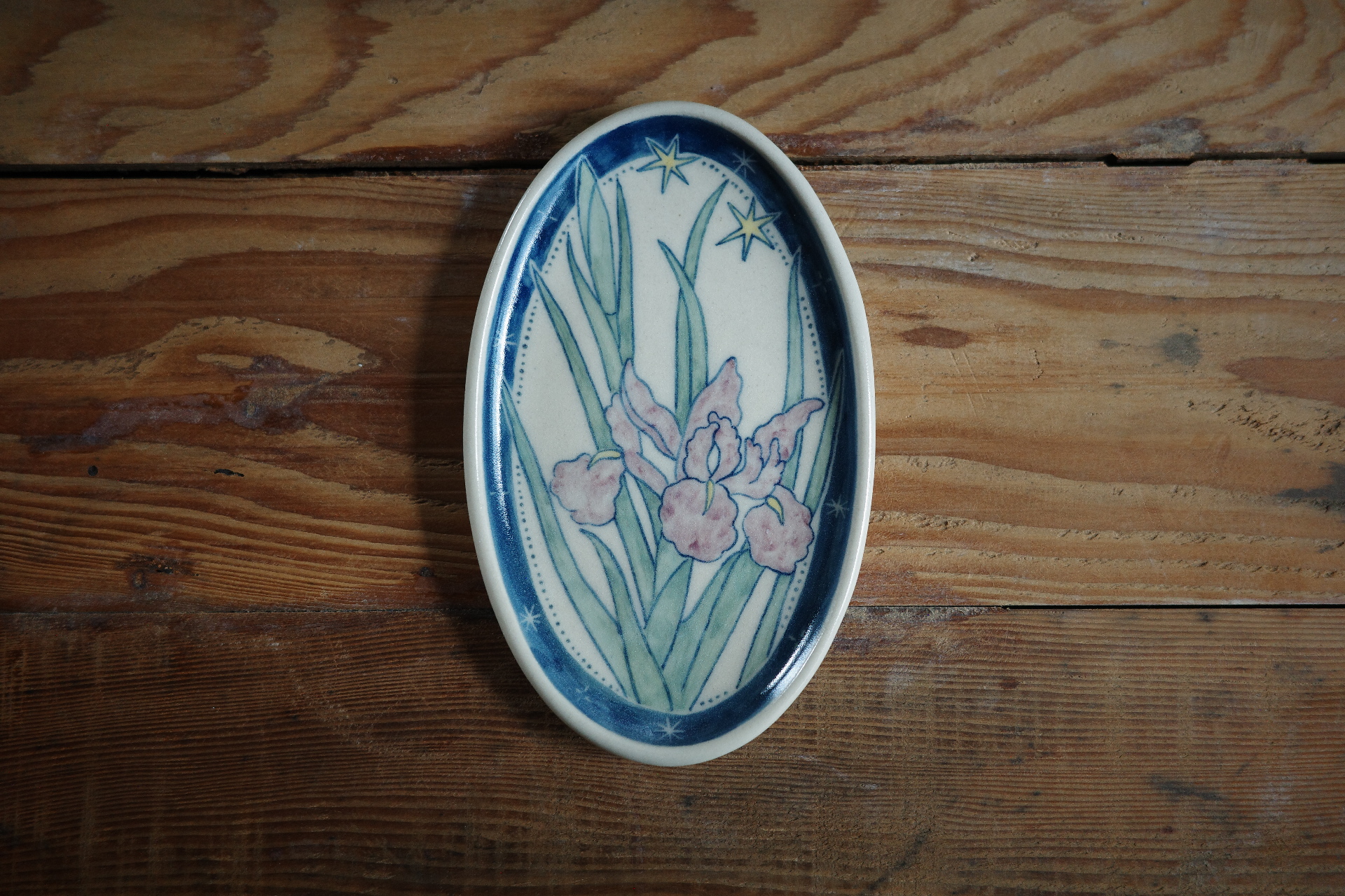 鳶尾花 Iris いちはつ