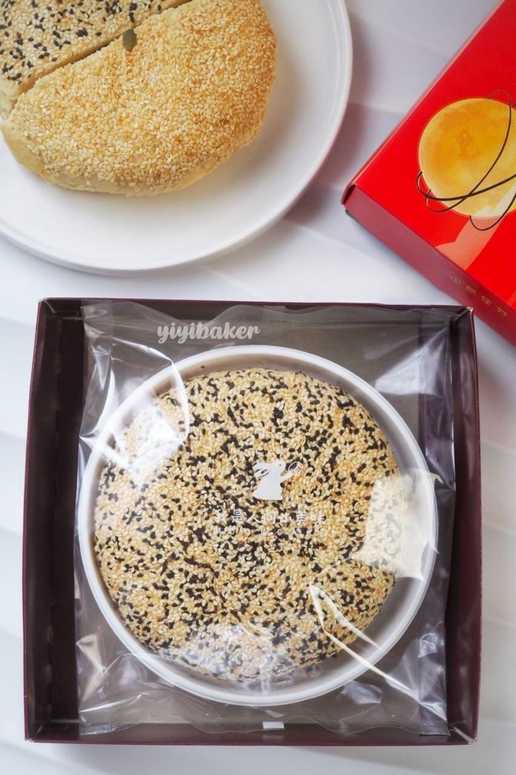 IMG_20240729_181336_379