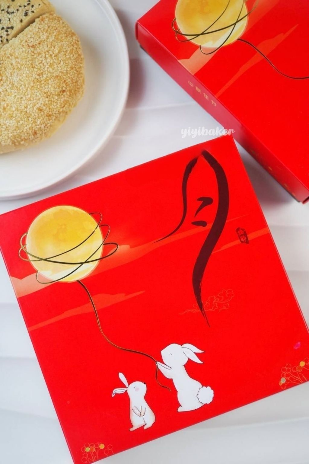 IMG_20240729_181328_486