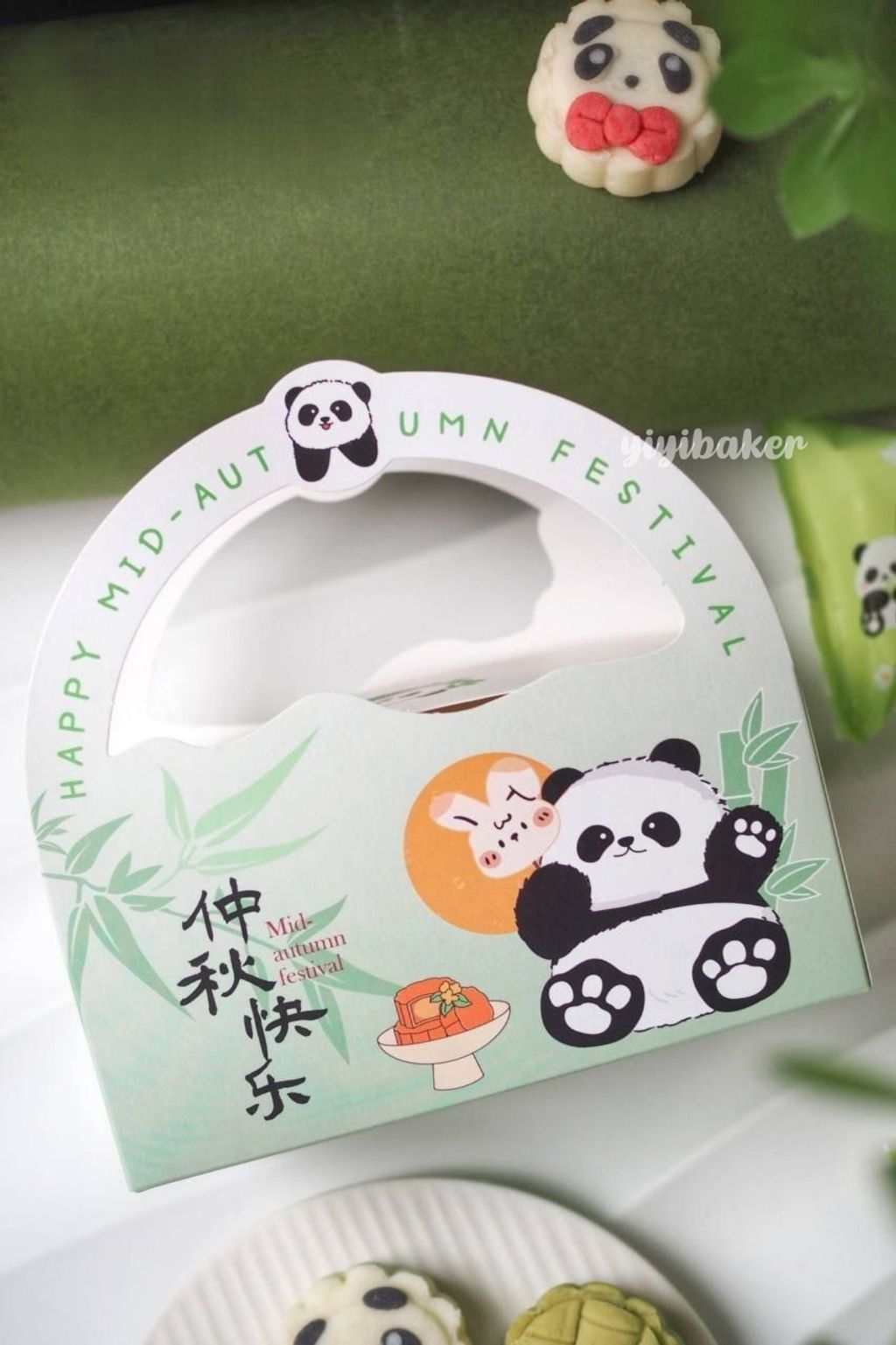 IMG_20240729_181231_849