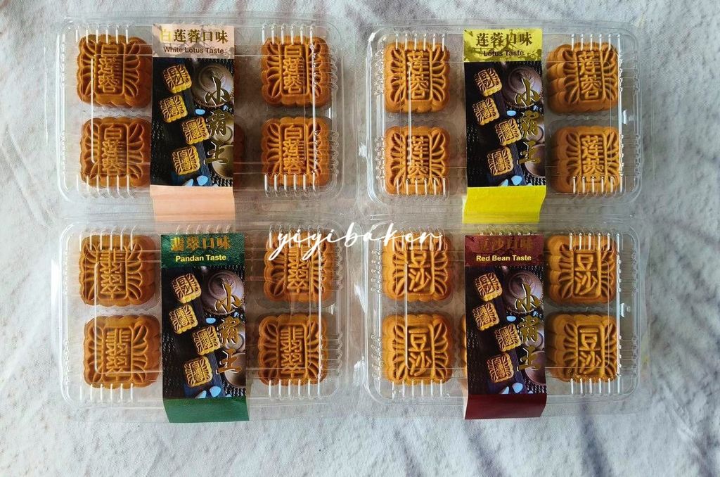 IMG_20240730_005904_484_batch_1_1722272436236