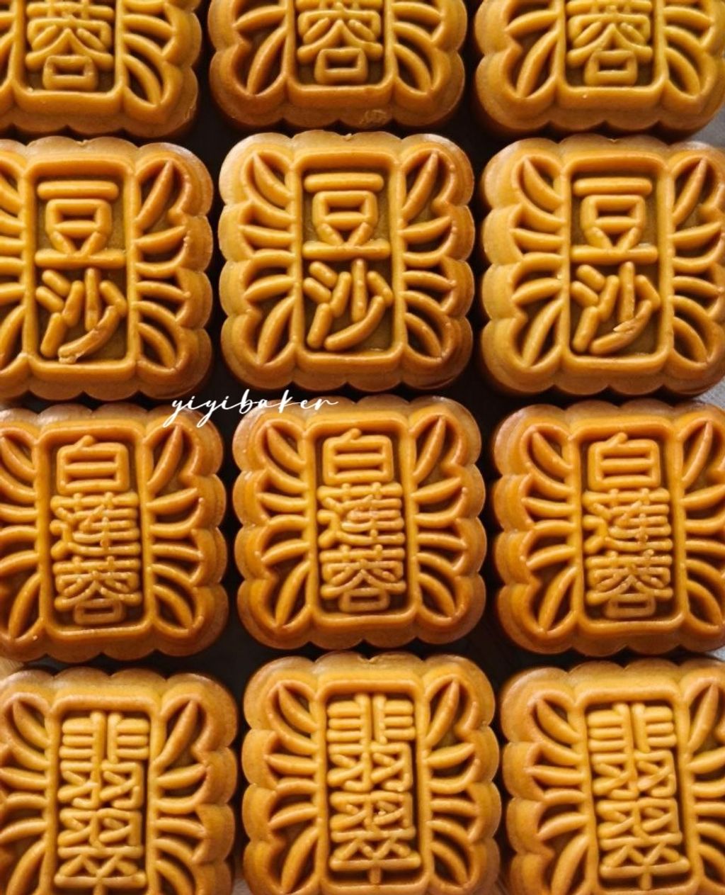 IMG_20240730_005905_194_batch_2_1722272436259