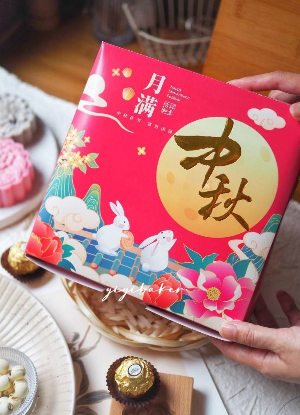 IMG_20240730_011300_797_batch_2_1722273222968