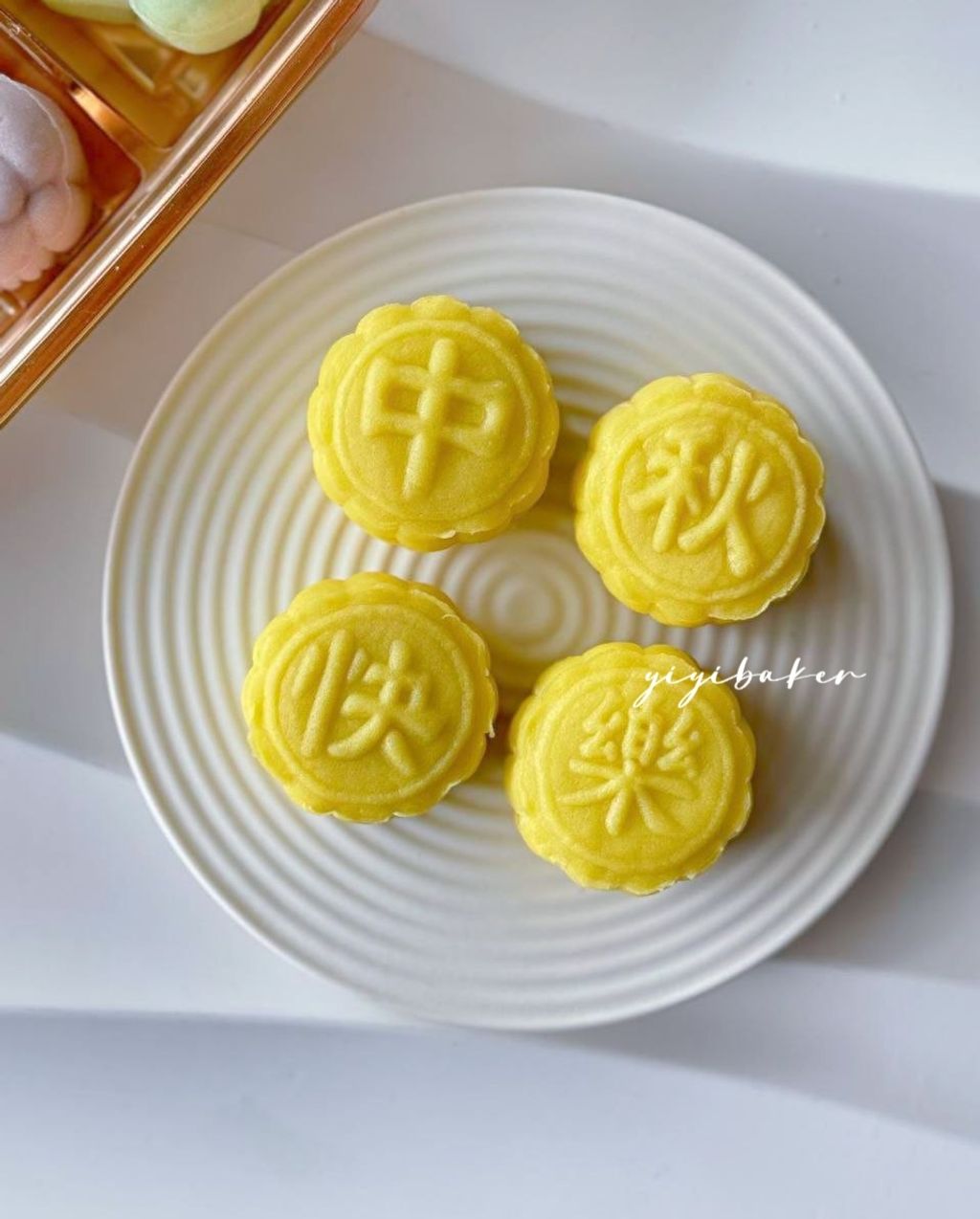 IMG_20240730_011242_518_batch_1_1722273330055