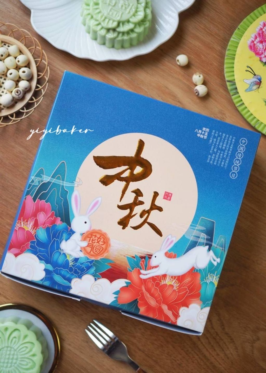 IMG_20240801_165729_990_batch_3_1722502682313