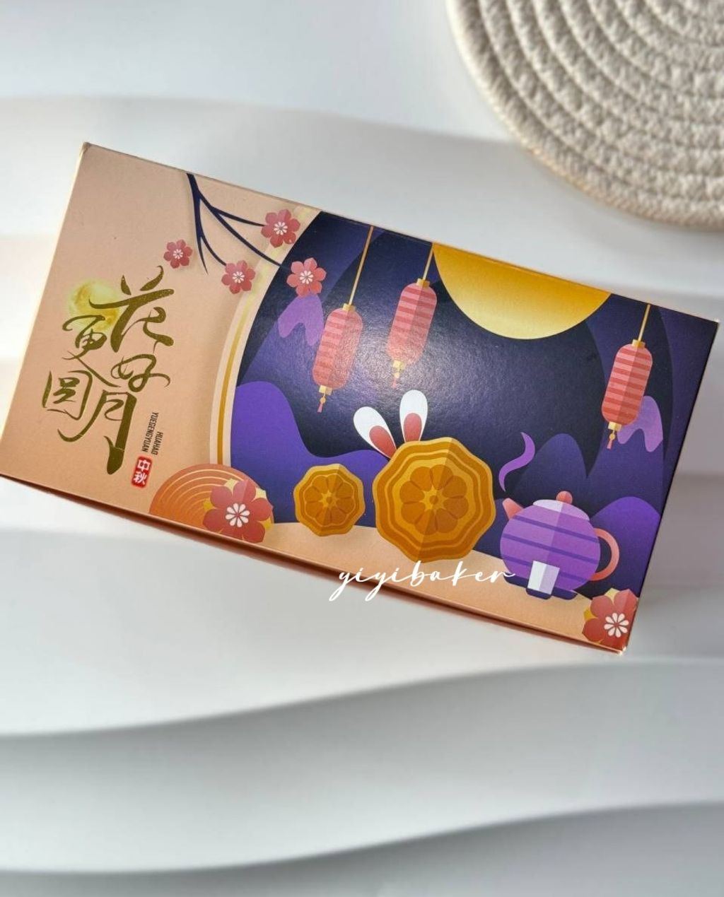 IMG_20240801_170937_973_batch_3_1722503420220