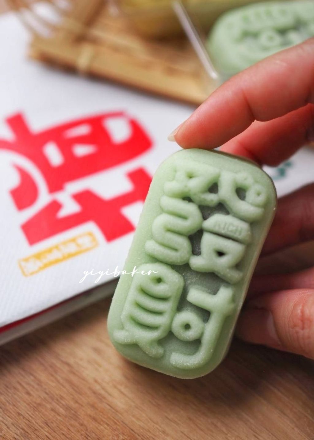 IMG_20240801_183555_078_batch_2_1722508593469