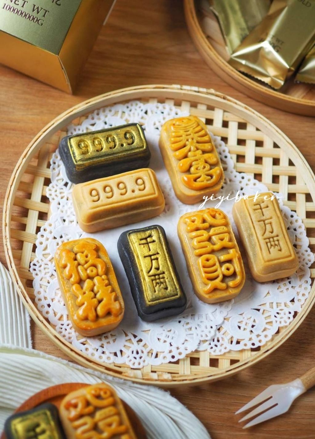 IMG_20240801_203043_755_batch_0_1722518788113