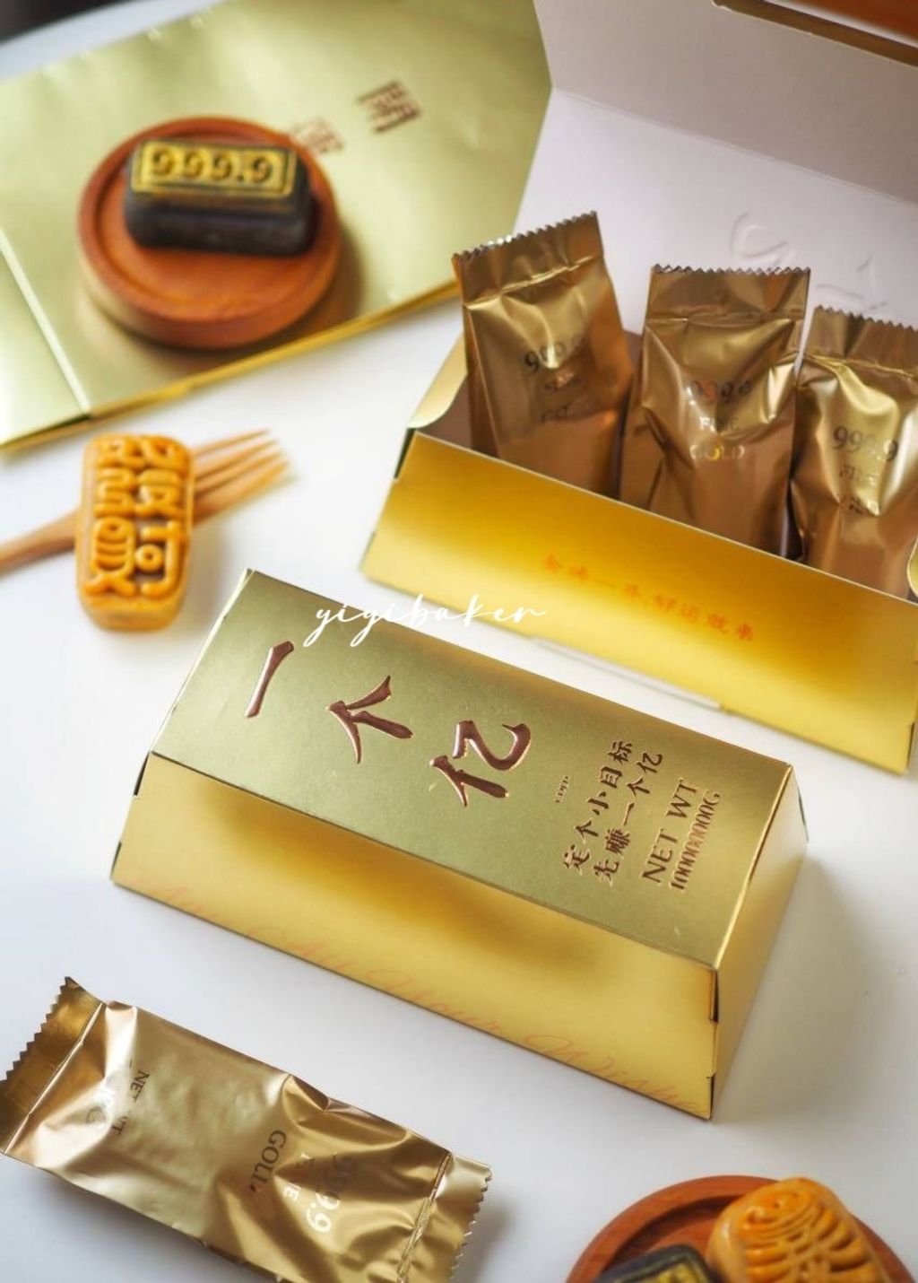 IMG_20240801_203043_463_batch_1_1722518788132