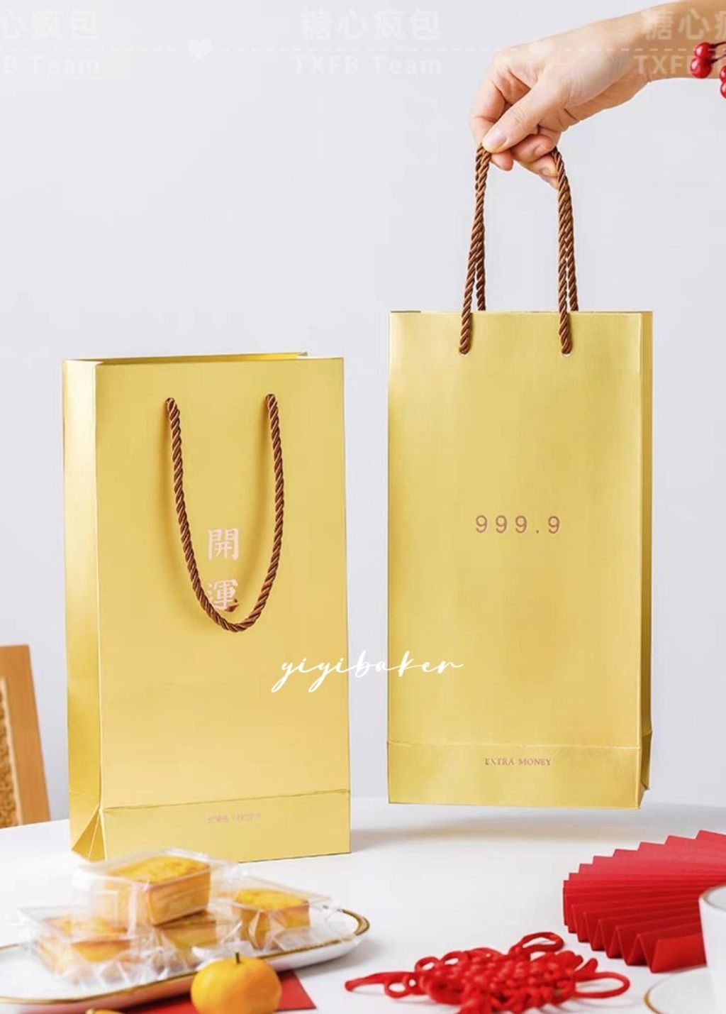 IMG_20240801_203043_640_batch_4_1722518788269