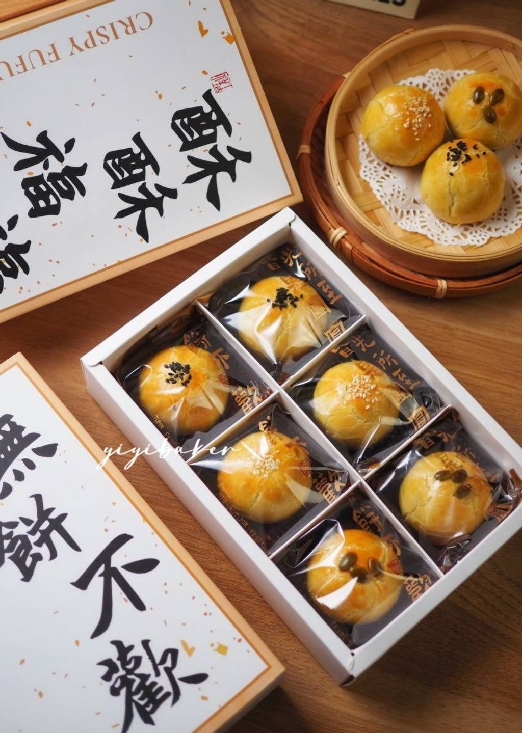 IMG_20240801_235438_799_batch_3_1722527717990