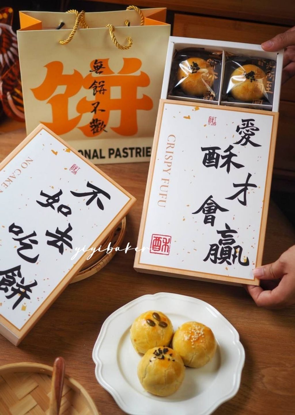 IMG_20240801_235438_660_batch_0_1722527717924