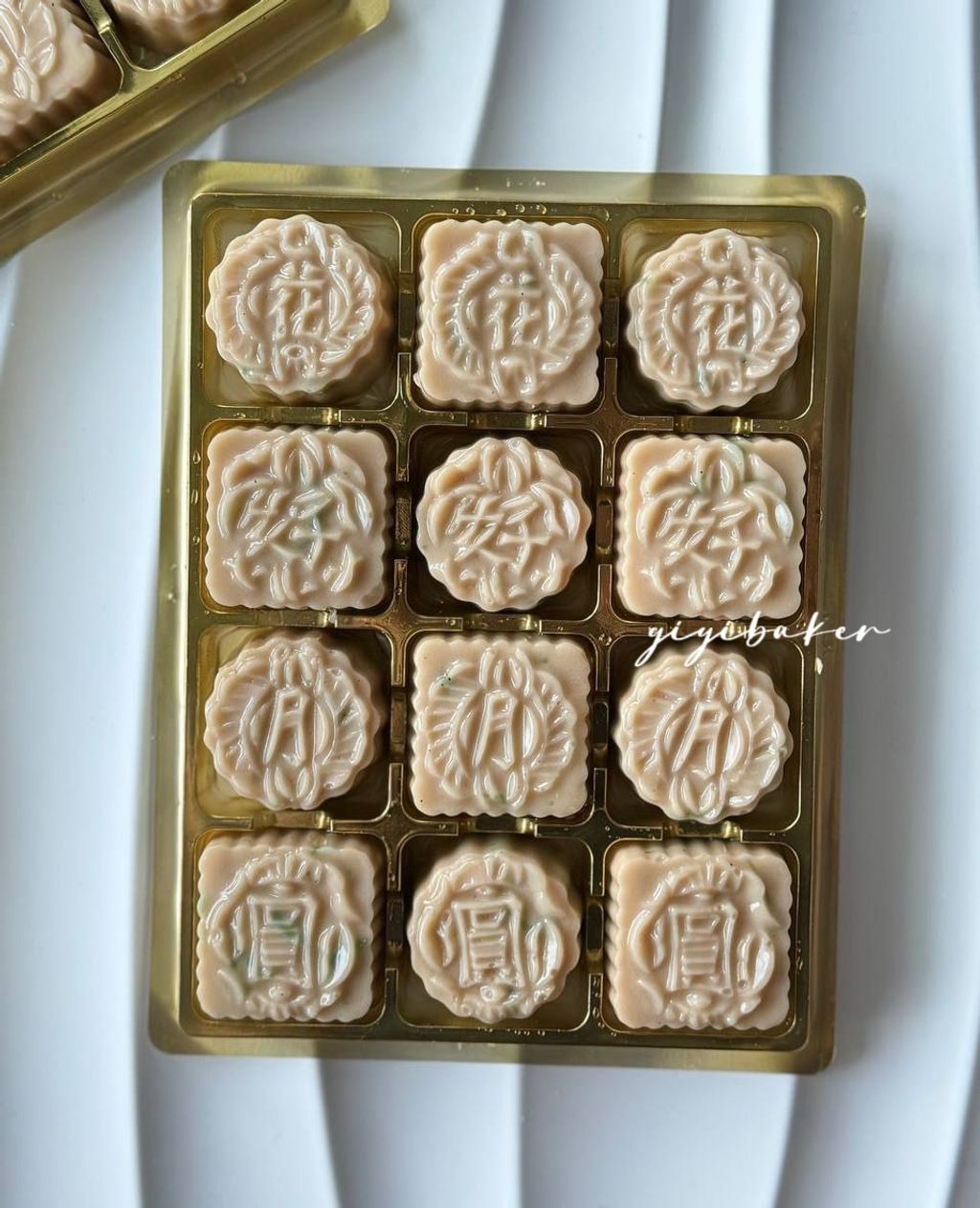 IMG_20240801_235856_844_batch_3_1722528068403